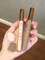 Root uprooting OUTOFOFFICE liquid repair pen ooo cement high-gloss rod two-color modified stereo nose shadow