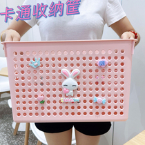 Large capacity storage basket snacks toy sundries basket portable clothing storage basket plastic desktop storage box
