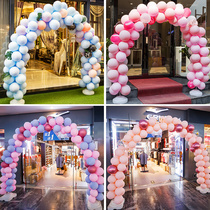 Balloon arch Shop opening anniversary birthday day decoration Wedding ceremony event scene atmosphere arrangement bracket column