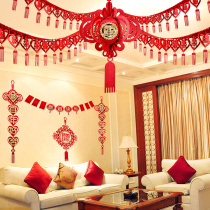 Wedding room wedding decoration living room bedroom New House wedding arrangement set happy word pull flower ribbon romantic wedding supplies