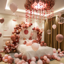 Wedding room layout set balloon decoration romantic new house scene wedding supplies Daquan womens room wedding package