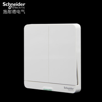 Schneider switch socket series mirror porcelain white large panel 16A double open multi-control double midway switch