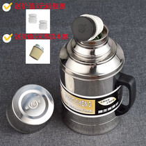 peng sheng 1L 1 2L non-magnetic stainless steel seamless glass liner hot water bottle thermos stay Meng for insulation thermos