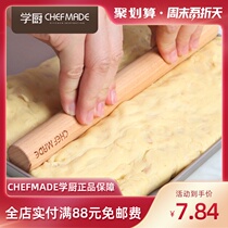 CHEFMADE school kitchen rolling pin beech wood kitchen gadget baking nougat roll roll Press stick DIY snowflake crisp