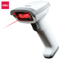 Delei 14881s barcode scanning gun one-dimensional code wireless laser manual scanning gun handheld wireless scanner