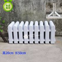 White plastic fence simulation lawn grass indoor and outdoor New Year's Day decoration fence