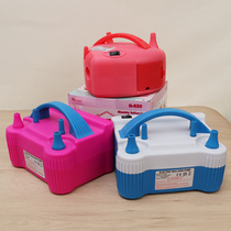 Electric pump balloon air pump inflator balloon inflator balloon blow machine double hole pump automatic