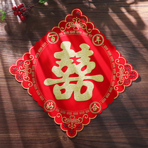 Non-woven wedding supplies door velvet cloth creative press bed happy wedding room decoration layout bedside happy words