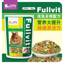 Zuli Jolly Multidimensional Rabbit Grain Rabbit Feed Into Rabbit Grain Rabbit supplies Rabbit main grain 1KG JP06