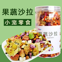 Fruit and Vegetable Salad Rabbit Chinchilla Guinea Pig Guinea Pig Hamster Vegetables Dried Fruits Mixed Snack Molars 110g