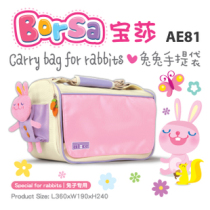 Hong Kong pet bag ALICE Baosha new rabbit bag small animal bag bag AE81