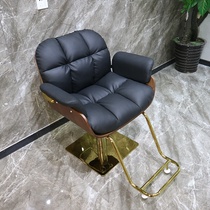 Net red light luxury hair chair Barbershop special hair cutting chair Hair salon fashion hair chair Simple dyeing and ironing chair