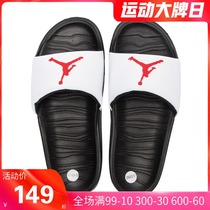 Nike slippers men 2021 Winter new leisure beach cool attic AJ light sports one-word drag AR6374-016