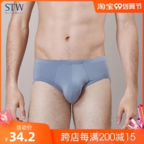 Mens Underwear breifs Modal Youth Loose Breathable Mid-waist Size Panties Mens breifs Modal