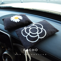 Bamboo charcoal bag car with new car in car except formaldehyde to get rid of the smell bag car with mountain tea flower purifying air active carbon bag