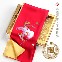 Xiang embroidered Chinese silk Phoenix peacock embroidery scarf scarf for mother Lady gift New year gift