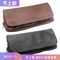 German Martin pipe bag MESTANGO portable unit cowhide pipe bag tobacco bag