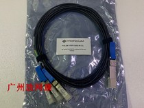 100G module Fiber module 100G to 25G New fiber coaxial cable Fiber optic cable 2 meters