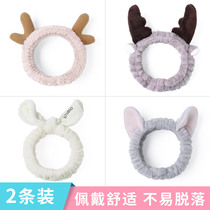 2 sets of cute tie hair band mask face wash headdress out cartoon headgear Net red simple tied hair woman