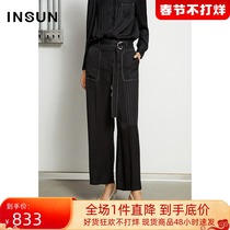 Enshang shopping mall with 2022 spring new simple fashion jacquard dark pattern soft breathable wide leg pants ladies