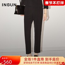 Welcome to the new year] Grace Cover Spring 2022 new minimalist acetate three-dimensional cut fit trousers woman