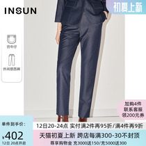 Nong COVER spring 2022 new 100 lap pants fashion pendant feel light business imitation denim Western pants womens clothing