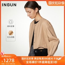 Enshang Coe 2021 Winter new fashion simple sheepskin leather camel urban casual loose leather jacket women