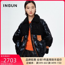 Enshang winter new contrast stitching curly wool loose thickened glossy down jacket womens short