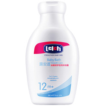 Dew is suitable for young and safe with low foam and bath lotion 200ml400ml700ml baby shower bath lotion for baby shower