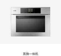 The Fang Taisteam Micro All-in-One ZW-Z1