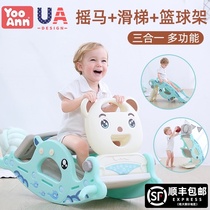 Childrens rocking horse slide two-in-one multi-functional household indoor small baby toy Infant one-year-old gift