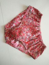 Pretzels North Coat Rhyme Summer Mens Clothing Retro Big Broken Flowers Tightness Waist Breathable Suitable U Convex Female Triangle Shorts Underpants Head