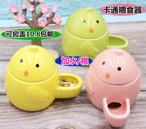 Hamster Golden Bear ceramic food bowl cartoon automatic feeding water feeder Flower Branch mouse hedgehog food bowl hamster supplies
