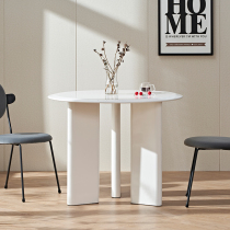 (Starry Home Museum) Nordic Round Table Dining Table Art GRP Home Living Room Roundtable Brief INS