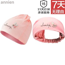 Send Baby Cap Moon Cap Summer Slim pure cotton postpartum hair with headscarf Baotou cap Fashion Breathable Sweat new