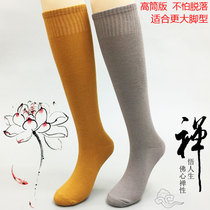 Meditation supplies Buddhist tools monk socks leggings monk socks four seasons cotton super stretchy knitted monk socks male monk socks leggings