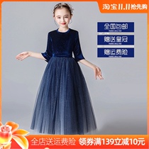 Girls dress foreign atmosphere high-end blue sleeve dress little girl birthday princess dress piano performance 170
