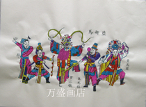 Weifang Yangjiabu Woodcut New Year Painting Pirates Royal Horse Opera New Year Painting Intangible Cultural Heritage