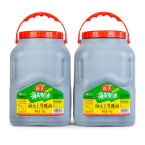 Haitian and other oyster sauce 10kg*2 barrels Catering commercial special packaged hot pot barbecue marinated meat sauce