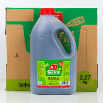 Haitian refined oyster sauce 2270G umami sauce hot pot dipping sauce mixed with noodles to increase fresh oil consumption