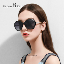 Helen Keller new sun glasses female elegant classical HD polarized large frame fashion sunglasses female H8636