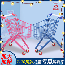 Delidun supermarket childrens shopping cart cart children Net red small household toy mall trolley multi-color