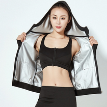 Sweat clothing womens summer suit sports running sweat clothing abdomen drop body clothing gym yoga high waist sweat pants