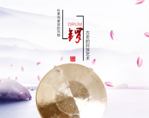 Brass gong Alto shou luo su luo gao hu sounding brass or a clangin zhong hu sounding brass or a clangin ring brass gong large xiao luo bass sounding brass or a clangin drive sounding brass or a clangin luo gu dui