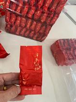 Zhangping narcissus tea tea cake thick flavor type such as Orchid Gui old tree high altitude 500g Puyong agriculture