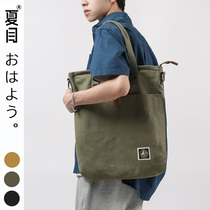 Summer destination Cloth Bag Mens Day Department Single Shoulder Bag Art Slant Cross Bag Wave Shopping Bag Casual Computer Backpack Single Shoulder Mens Bag