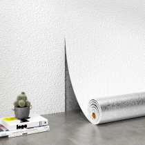 Wall paper Self-adhesive bedroom cozy background wall Wall Paper Children Room Waterproof Moisture-proof Sticker 3d Solid Wall Sticker