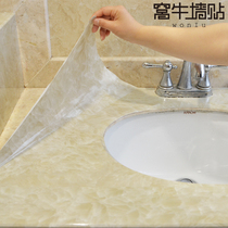 Wall sticker wallpaper self-adhesive cabinet desktop kitchen oil-proof toilet countertop marble waterproof moisture-proof ceramic tile sticker