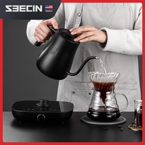American seecin intelligent temperature control hand punch kettle pot stainless steel coffee pot appliance kettle household temperature control
