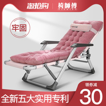 Folding sheets People nap bed Simple office lunch break artifact chair Dual-use recliner Portable multi-function escort bed
